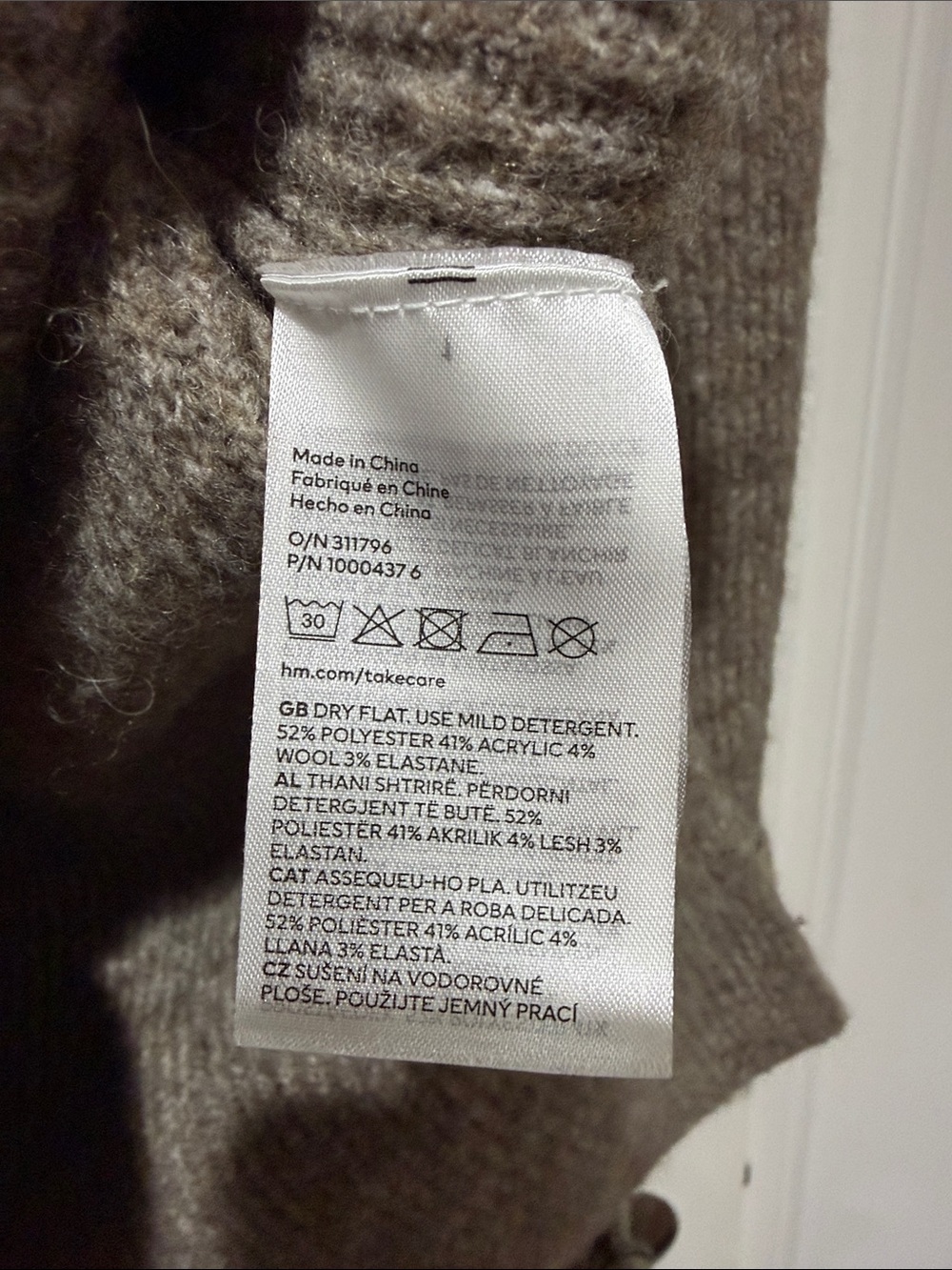 H&M Taupe Ribbed V-Neck Button Cardigan - Picture 4 of 4